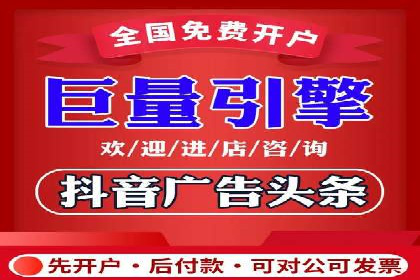 深入了解竞价推广SEM托管的运营模式——以一则经典案例为引