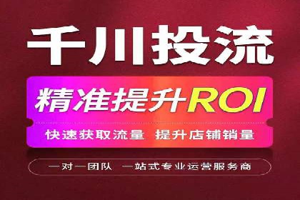 信息流大师在社交媒体营销中的应用